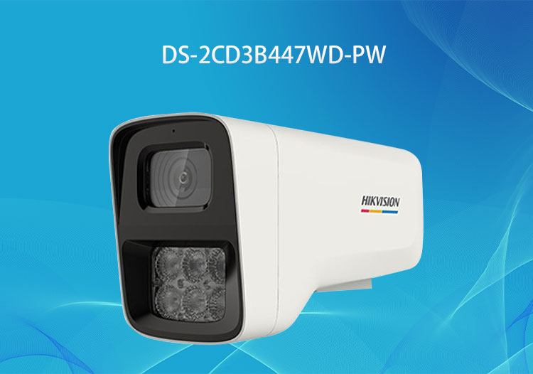 HIKVISION攝像頭DS-2CD3B447WD-PW高空拋物雙目臻全彩攝像機(jī)-海康威視授權(quán)代理商-深圳華思特
