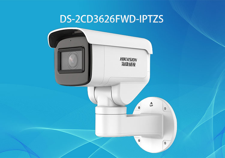 ?？低?00萬(wàn) DS-2CD3626FWD-IPTZS 旋轉(zhuǎn)攝像機(jī) PTZ星光筒機(jī)網(wǎng)絡(luò)攝像機(jī)