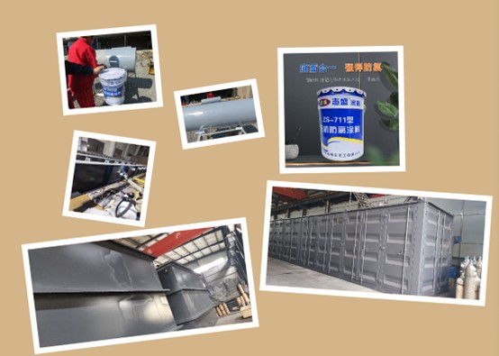 zs711無機(jī)防腐涂料