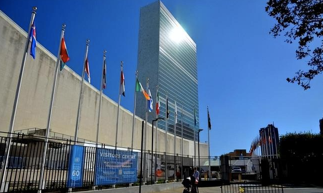 聯(lián)合國(guó)